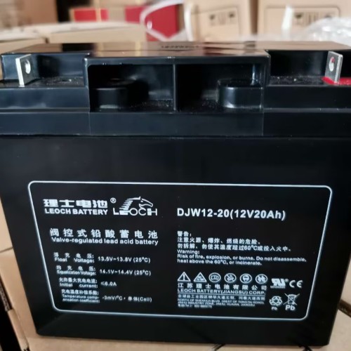 理士蓄电池DJW12-20_12V 20AH规格参数_实拍图片_尺寸_用途