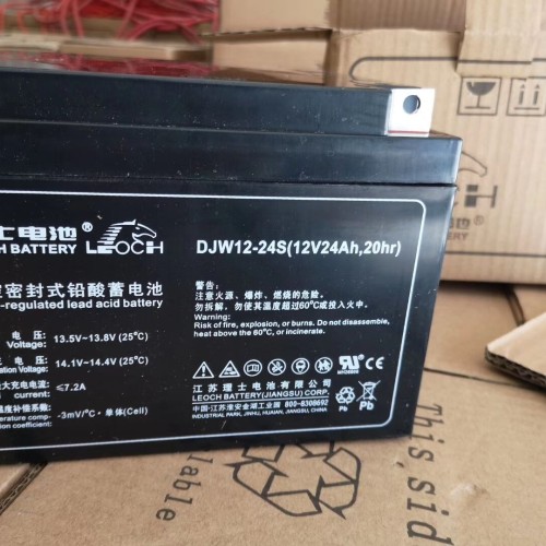 理士蓄电池DJW12-24S_12V 24AH规格参数_实拍图片_尺寸_消防控制主机