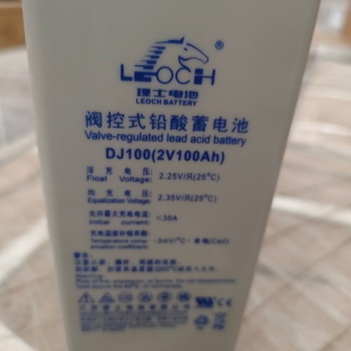 理士电池DJ200 2V200AH蓄电池 GFM-200