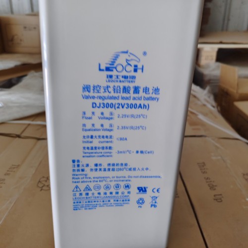 理士蓄电池DJ300_2V300AH规格参数_备用电源，发电厂控制室通信备用