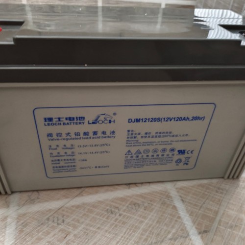 理士蓄电池DJM12 120S_理士12V 120AH规格参数_实拍图片_尺寸_用途