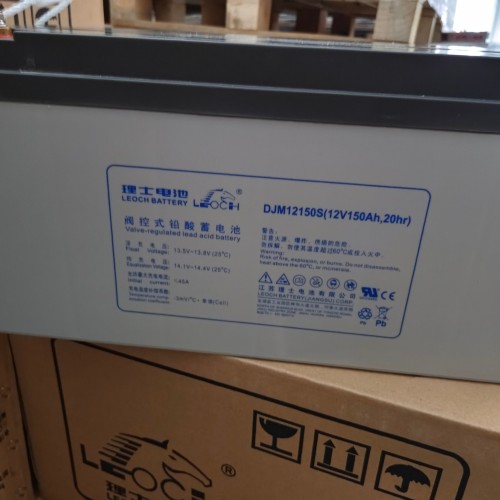 理士蓄电池DJM12 150S_理士电池12V 150AH规格参数_实拍图片_尺寸_用途